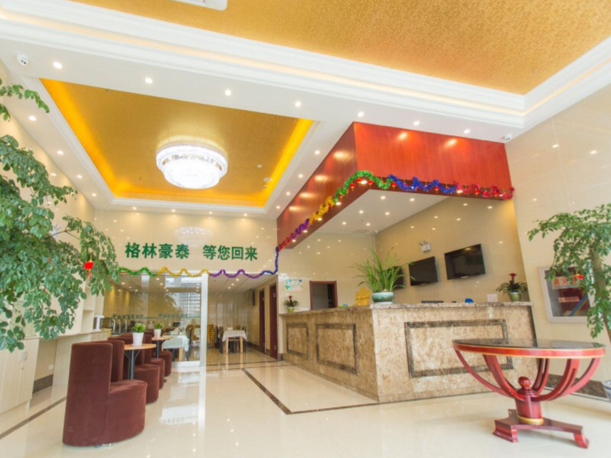 Greentree Inn Taizhou New District Hospital Of People' S Hospital Mingliu Express Hotel Taizhou (Jiangsu) Exterior foto