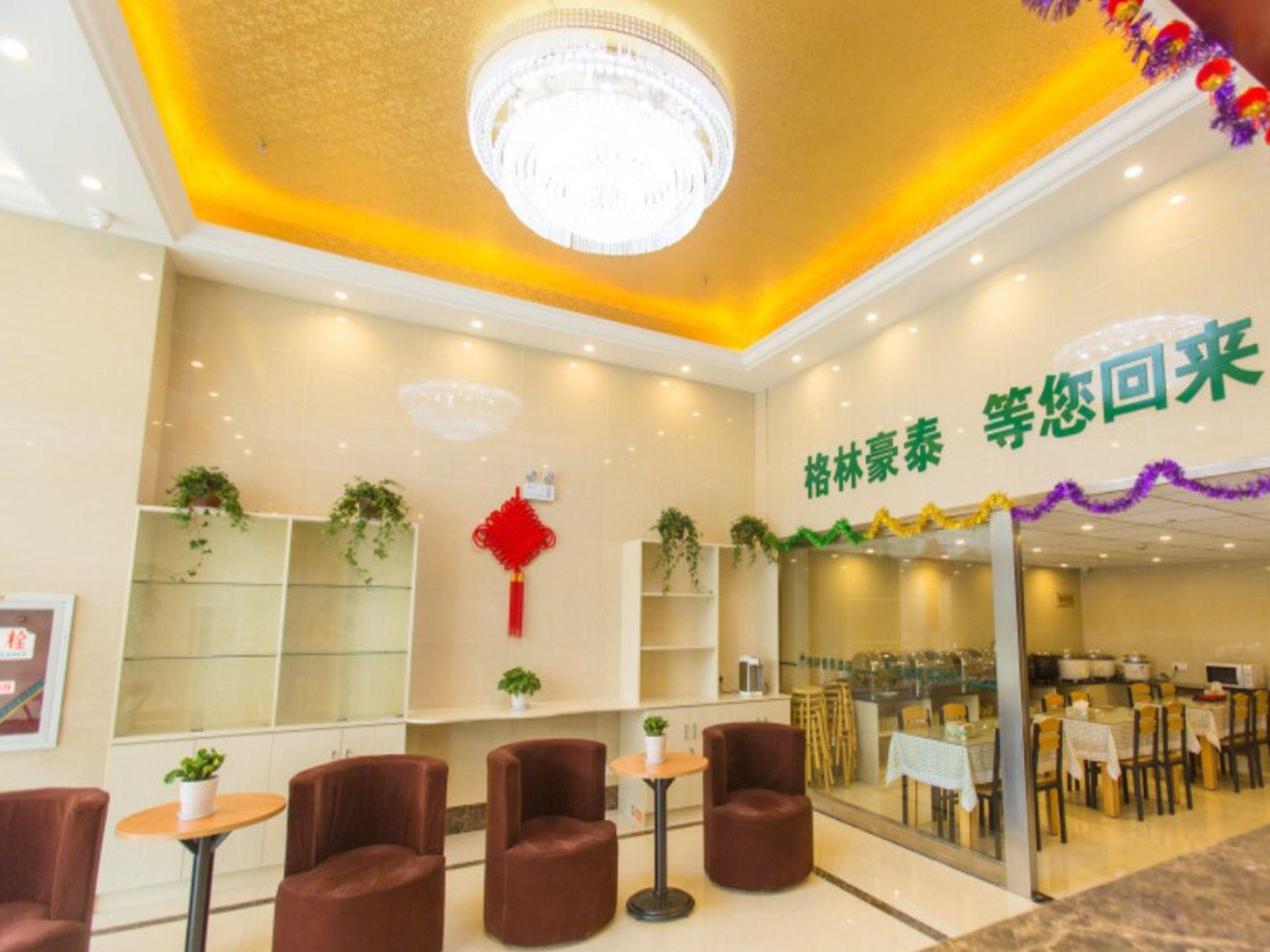 Greentree Inn Taizhou New District Hospital Of People' S Hospital Mingliu Express Hotel Taizhou (Jiangsu) Exterior foto
