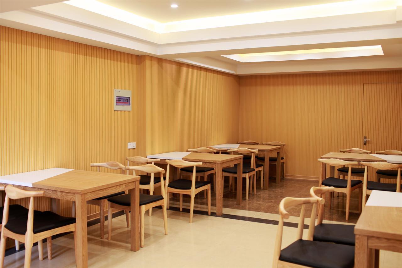 Greentree Inn Taizhou New District Hospital Of People' S Hospital Mingliu Express Hotel Taizhou (Jiangsu) Exterior foto